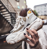 Glitter Chunky Sneakers
