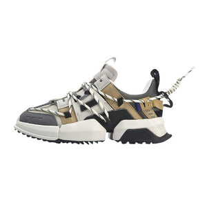 Chunky Basket Sneakers