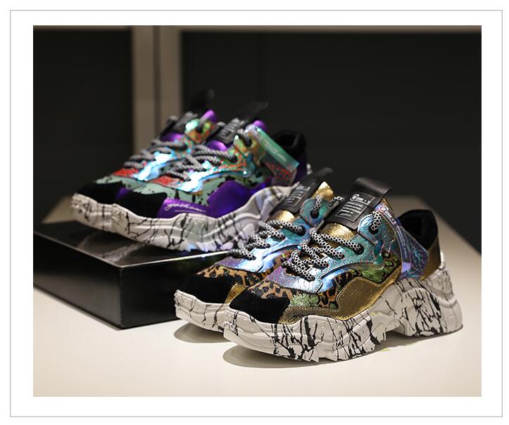 Camouflage Trendy Chunky
