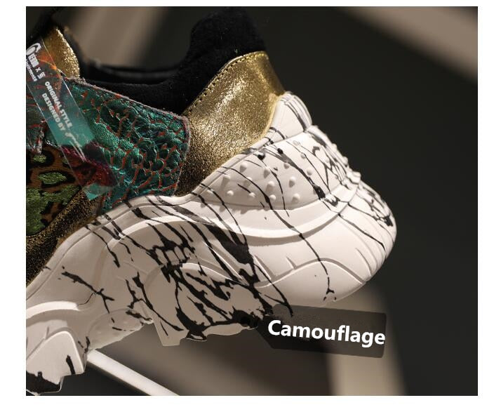 Camouflage Trendy Chunky