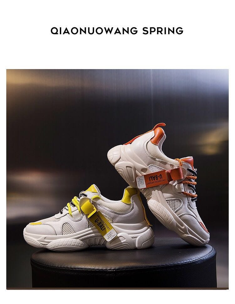 Thick Sole Casual Platform