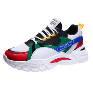 Weave Sneakers Men Running