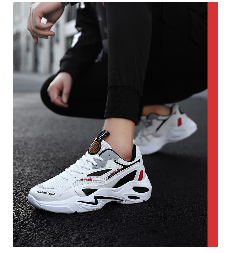 Chunky Arrow Anti-Slip 2020