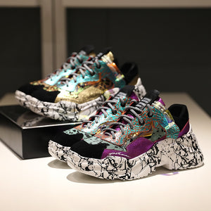 Camouflage Trendy Chunky